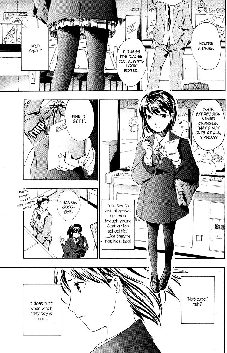Yurimanga.net :: I Fell in Love For the First Time [lililicious]